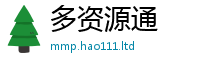 2025新澳门2025免费原料因777888精准管家婆四肖
